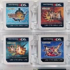 モンスターハンター4、4G、XX モンハン4 モンスターハンター4 3DS : WEB書店 代理販売ドット