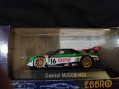 エブロ 1/43 カストロール無限NSX JGTC2000 - メルカリ