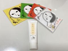 即購入OK☆よーじや あぶらとり紙&ハンドクリーム
