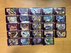 ポケモンフレンダ 引退品