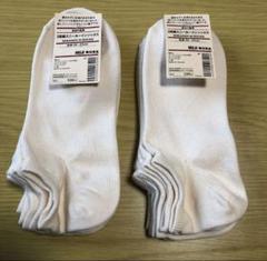 新品✨無印良品 靴下 ソックス 3足組✖️2=計6足‼️