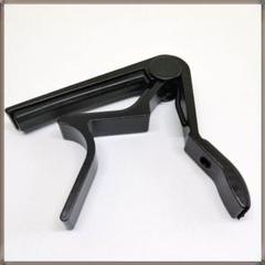 【人気】ギターカポ ブラック エレキ アコギ 軽量 ウクレレも可 他の色も有