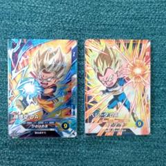 ドラゴンボールスーパーダイバーズ SDV4 SR 孫悟空DA ベジータDA