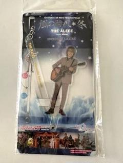 す*ん様 THE ALFEE 2024 秋の祭典 アクリルスティック【新品未開封 THE ALFEE 2024 秋の祭典 アクリルスティック【新品未開封