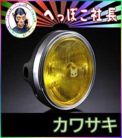 マーシャルヘッドライト889美品断捨離BOY 889 （180mm）バイク汎用キット / MARCHAL JAPAN OFFICIAL WEB STORE