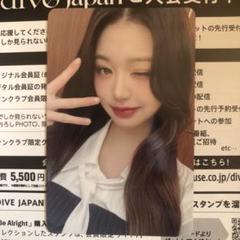 ive ウォニョン　E盤 Be alright 封入