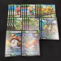 青緑キャベッジ 関東を中心に爆増中の青緑キャベッジ｜カステラ