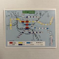 昭和レトロ 名古屋市交通局 地下鉄路線図 昭和60年9月現在