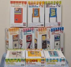 ハセガワ プラモデル シートテープ 全12種 まとめ売り ハセガワ プラモデル シートテープ 全12種 まとめ売り