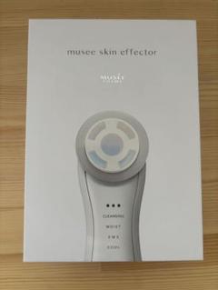 未使用 ミュゼスキンエフェクター 美顔器 ミュゼ スキンエフェクター 美顔器 美品 おまけ付き｜Yahoo