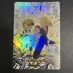 2025年最新】ドラゴンボールヒーローズ lc セットの人気アイテム