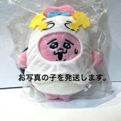 ラムセス大王展 おぱんちゅうさぎ ぬいぐるみ マスコットキーチェーン 2種セット ラムセス大王展 おぱんちゅうさぎ マスコットキーチェーン 新品
