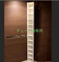 DVD CDラック IKEA BENNO