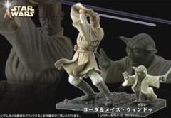 コトブキヤ ARTFX ヨーダ＆メイス・ウィンドゥ 2体セット 組み立てキット コトブキヤ ARTFX ヨーダ＆メイス・ウィンドゥ 2体セット