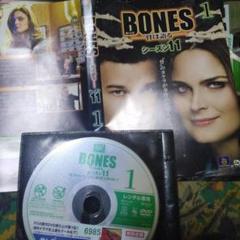BONES　骨は語る　 シーズン11 レンタル落ちDVDセット