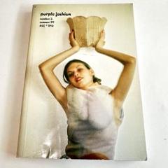 【超希少 初期】Purple Fashion No.3 Summer 1997