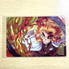 2025年最新】煉獄杏寿郎カードの人気アイテム - メルカリ