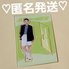 2025年最新】ATEEZ ホンジュン アクスタの人気アイテム - メルカリ