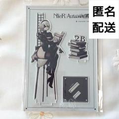 ニーアオートマタ　ミニ アクリルスタンド コレクション　セット　まとめ売り NieR:Automata Ver1.1a トレーディングミニアクリルスタンド 全5