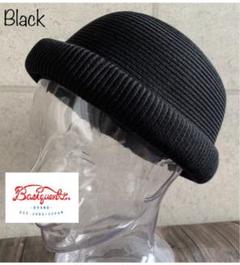 送料込 Basiquenti ロールキャップ フィッシャーマン ウォッシュ Bk