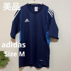 美品　アデダススポーツウェアネイビー　M 通気性　サッカー　アウトドア