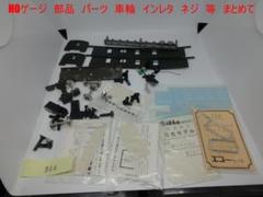 Nゲージまとめ売り 2025年最新】Nゲージまとめ売りの人気アイテム - メルカリ