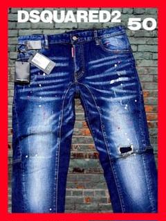★新品！◆大き目◆定価9.7万◆ディースクエアード*50*デニムパンツ/ジーンズ ☆新品！◇大き目！◇定価9.6万◇ディースクエアード50*デニム