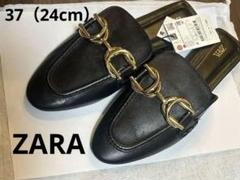 新品 ZARA バックル レザー ミュール ローファー 37 24cm 新品 ZARA バックル レザー ミュール ローファー 37 24cm - メルカリ