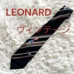2025年最新】LEONARDレオナールネクタイの人気アイテム - メルカリ