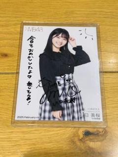 NMB48 吉見純音 チェキ 直筆 2025年最新】NMB チェキの人気アイテム - メルカリ