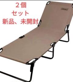 2025年最新】coleman コールマンコンバータ コットの人気