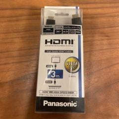 Panasonic RP-CHE30-K 3m HDMIケーブル