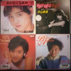希少　昭和人気アイドルレコードおまとめ売り64まい 日本に 希少 昭和人気アイドルレコードおまとめ売り64まい