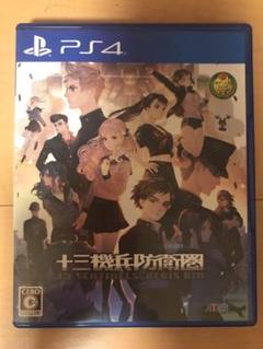 5/30値下げしました!PS4 十三機兵防衛圏