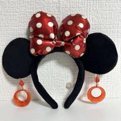 US Disney Parks限定☆ミニーカチューシャ ピアス ミニー 水玉 ピアス カチューシャ 2個セット ディズニー 赤