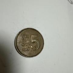 1968年 5ウォン 韓国硬貨 船のデザイン - メルカリ