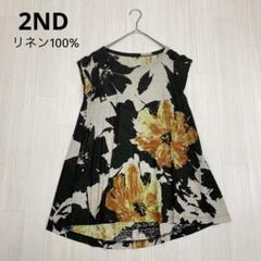 ◆ 2ND セカンド 花柄 フレンチスリーブ チュニック ワンピース