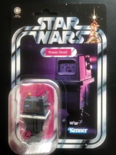 スターウォーズ⭐️ヴィンテージコレクション パワードロイド VC197 スター・ウォーズ ヴィンテージコレクション VC197 デススター