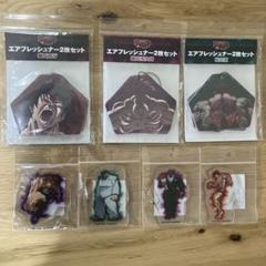 刃牙　アクリルカラビナ&エアフレッシュナー　７点セット