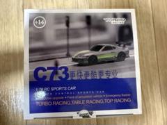 2025年最新】turbo racingの人気アイテム - メルカリ