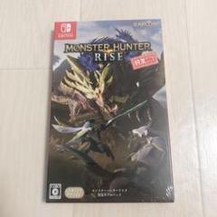 モンスターハンターライズ 狩友ダブルパック -switch (【数量限定特典 モンスターハンターライズ 狩友ダブルパック -switch (【数量限定特典