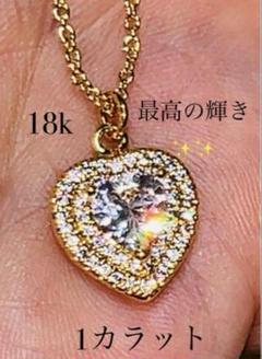 匿名配送　18kゴールド　1ctダイヤネックレス　アレルギー対応　最高品質　新品