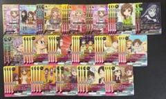 バディファイト　あんきら　高レート　デッキ