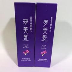 【新品未使用】夢美髪 YUME MI HATSU 医薬部外品　5本セットプラスα Amazon | 夢美髪（薬用育毛剤ゆめみはつ） 150ml×3本 | リフレ