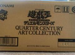 遊戯王　クォーターセンチュリーアートコレクション　1カートン　24box Amazon.co.jp: 【1BOX】遊 戯 王 OCG QUARTER CENTURY ART