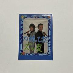 家族チャーハン Tシャツ＆家族チャーハンタイム2.3 ステッカー セット 2025年最新】家族チャーハン 芸人の人気アイテム - メルカリ