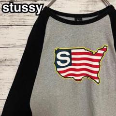 46【入手困難】ステューシー♤ビッグロゴ　ラグランTシャツ　希少即完売品　美品