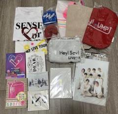 Hey! Say! JUMP グッズまとめ売り - メルカリ