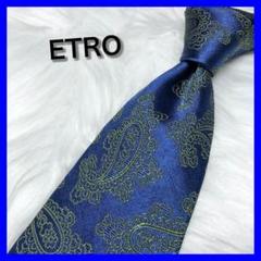 ETRO★エトロ ネクタイ ペイズリー柄 ネイビー 艶感 ビジネス イベント