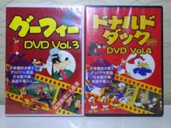 2025年最新】ドナルドダック Vol.3 [DVD]の人気アイテム - メルカリ